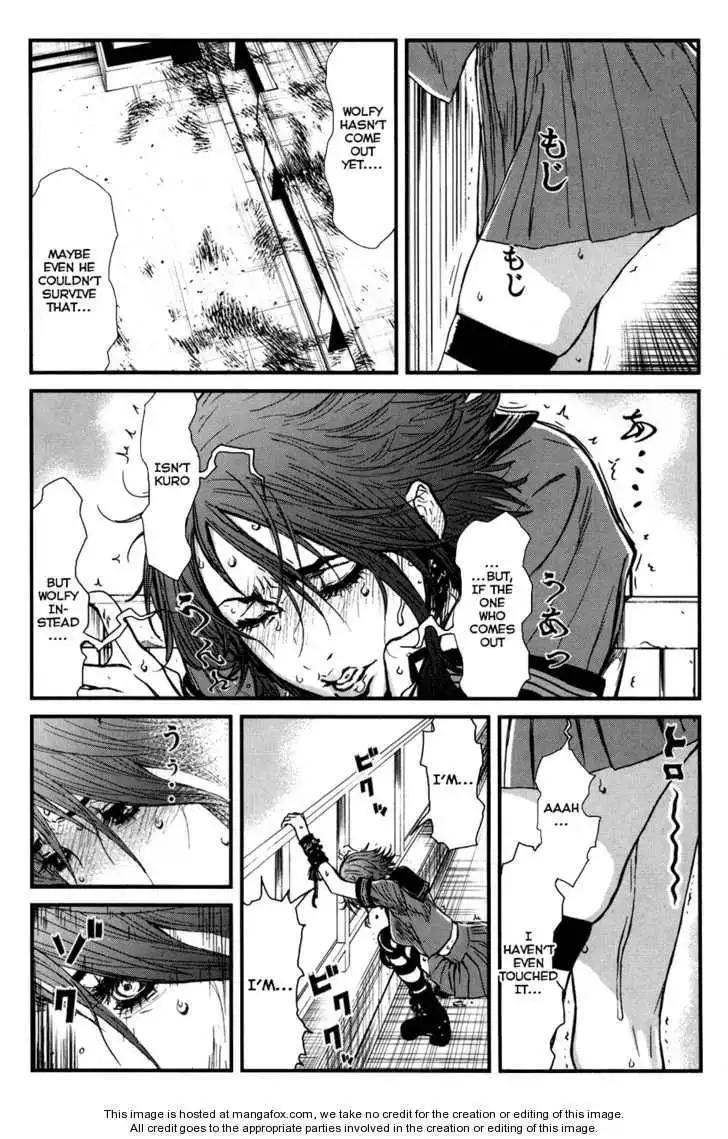Wolf Guy - Ookami no Monshou Chapter 40 5